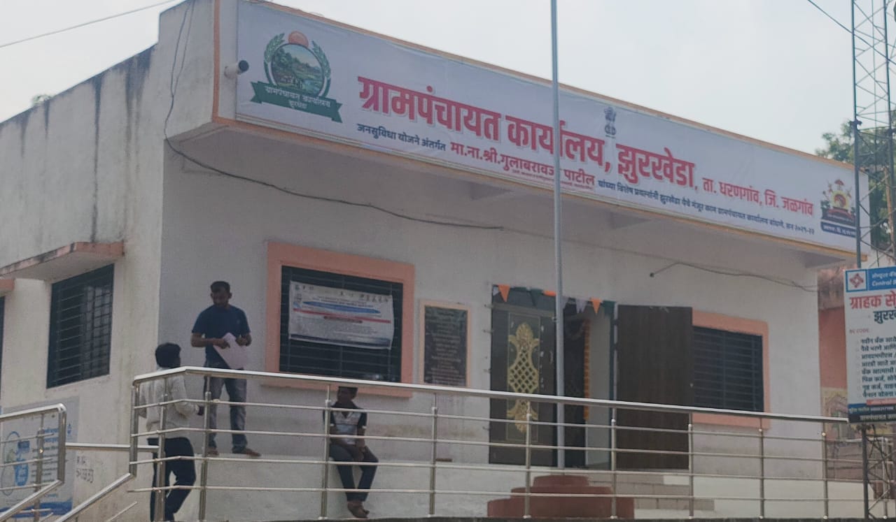 प्रशासकीय सेवा